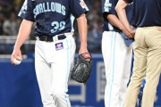 ヤクルト、セリーグの特異点になる
