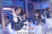 【乃木坂46】皆可愛いな...。この振り付け神すぎるｗｗｗｗｗ ※gifあり