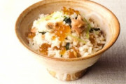 【画像】東京、実は月「64208円」あれば生きていてることが判明・・・炊き込みごはん食べ放題だと！？