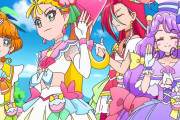 【画像】トロピカル～ジュプリキュア見ろよ！見てねえやつよぉ！！