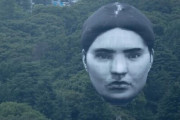 【巨大な顔】東京都さん、オリンピックの開催を記念してとんでもないものを公開してしまう