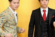 武尊vs那須川天心、盛り上がらない