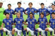 どこよりも速い採点…サッカー日本代表、初陣のMVPは？ 苦戦の一因になった2人は？