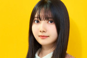 【日向坂46】竹内希来里、おひさま衝撃の情報がこちら