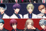 「DYNAMIC CHORD」ポップアップショップ2022が開催！グッズ・購入特典解禁&事後通販も