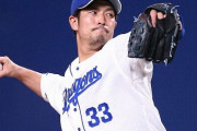 中日加藤代表、祖父江に「継続的な登板数を評価して欲しいなら、早くFAを取ってください」