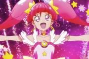 【プリキュア】星奈また映画館で会えるね…