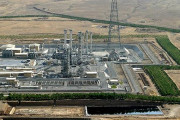 イラン原子力庁、核合意中のアラク重水炉を再稼働させることを発表！