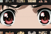 アニメキャラの目だけでキャラクター当てるスレ