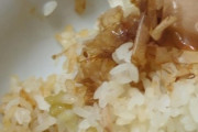 ワイより貧困飯食ってるやつおる？