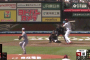 【楽天対阪神3回戦】楽天、4回裏1アウト二塁からゴンザレスのタイムリーで1点先制！！！！！