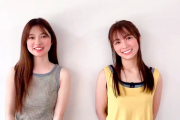 【乃木坂46】北野日奈子と寺田蘭世のノースリーブ姿が最強！！！！！！！