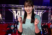 松尾美佑ちゃん、女性版SASUKE ｢KUNOICHI 2025｣に参戦決定ｷﾀ━(ﾟ∀ﾟ)━!【乃木坂46】