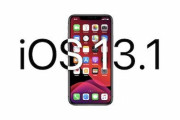 【新機能まとめ】『iOS13』が本日から配信開始！　PS4とXboxコントローラーが利用可能、バッテリー寿命を延ばす「最適化充電」、「ダークモード」など便利機能が大量に