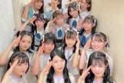 【衝撃】　STU48と#ババババンビが共演した結果ｗｗｗｗｗｗｗｗｗｗｗｗｗｗｗｗｗｗｗｗｗ
