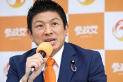 【悲報】神谷代表、自民に連立なら党員投票言うてるやんけ！