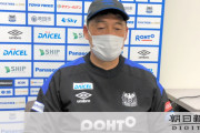 【朗報】G大阪新監督「宇佐美にはゴールを求めたい」