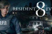 噂：バイオハザード8は今後数年間リリースされない、REエンジンを使用したカプコンのリブートゲームやリメイクではない別のバイオハザードゲームのリーク