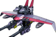 【ガンダムSEED】バビがディンの発展型っておかしいだろ