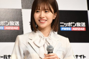 日向坂46・松田好花、『ANNX』パーソナリティ就任「愛されるラジオ番組に育てていけたら」