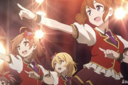 虹ヶ咲アニメ2期で出て欲しいスクフェス転入生を挙げてけ【ラブライブ！虹ヶ咲】