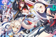 Steam版『アズールレーン クロスウェーブ』2020年春に配信決定！MODでやべーことになる予感wwwww