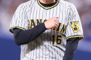 阪神　今季最長6連勝で貯金9！　先発・西勇輝が2勝目　打線も涌井攻略し首位快走