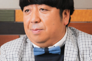 【画像】バナナマン日村さん、ロケで行ったラーメン屋に暴露されるｗｗｗｗ