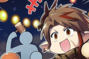 【グラブル】ぐらぶるっ！1882話 もぐら叩きに挑戦するバルルガン