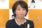 稲村和美さんのSNSが選挙中「2回凍結」“うそ”の通報で「不当な選挙妨害」として刑事告訴へ