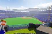 【画像】マイクラで野球場作ったｗｗｗ