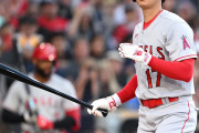 MLB公式が投じた大谷翔平に関する疑問を全米が議論←「ユニコーンだ！」（海外の反応）