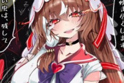 【ウマ娘】シットの炎がファイヤーしてそうなスティルインラブ（セーラーマーズ衣装）