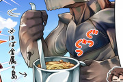 【グラブル】ぐらぶるっ！2431話 小島でラーメンを作るガレヲン