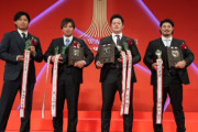 NPBアワード2023　DeNAから東克樹投手、今永昇太投手、牧秀悟選手、宮﨑敏郎選手が表彰式に参加！　直後にDeNA公式動画も公開