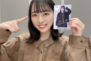 【STU48】なんとなくだけど今村美月は今年卒業発表して、来年アナウンサーになってそう