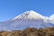 【訃報】富士山滑落ニキ、6年