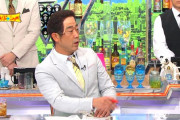 【悲報】 ワイドナショー、ただのクセスゴになってしまう