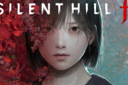X民「サイレントヒルfの実況見たら性差別のトラウマで嘔吐しました。◯◯の内容が含まれます、の表示があっても良かったのでは」 → 炎上
