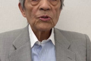 91歳・田原総一朗氏、高市首相への“暴言”をカメラの前で動画謝罪「本当に申し訳ございませんでした」