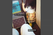 【芸能】上原多香子、娘の姿を公開「娘と出張旅」　子供を抱っこする姿も話題  [jinjin★]