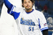 DeNA宮崎敏郎内野手が残留会見、６年契約も公表「ベイスターズというチームが好き。ファンの皆さまと喜びを分かち合いたい」