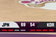 【動画】韓国人「日本が韓国に69-54で勝利！」U-18女子バスケアジアカップで韓国が日本に15点差で完敗‥ﾌﾞﾙﾌﾞﾙ　韓国の反応