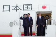 岸田首相…日本を出発