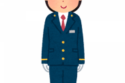 【画像あり】高輪ゲートウェイの駅員さんが可愛すぎると話題にｗｗｗｗｗｗｗｗ