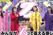 【動画公開】『ももクロポシュレの玉手箱だZ 第5弾』第2夜 動画公開！