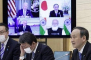 韓国人「日本が韓国の『クワッド』不参加を『追加的な利点』と考えて居る可能性‥」米CRS「韓国とロシアの不在」を認識すべき　韓国の反応