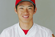 「技術うんぬん以前の話」甲子園で“清原超え”のカープ中村奨成は今、何をしているのか？