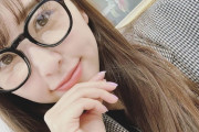 玉井詩織『最近メガネにハマってる』｢メガネの玉井詩織さん戦闘力高過ぎる…」｢これは堪りませんな」｢癒しをありがとう」