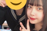 JKさん、2年で痩せてめちゃくちゃ可愛くなってしまうｗｗｗｗｗｗｗ